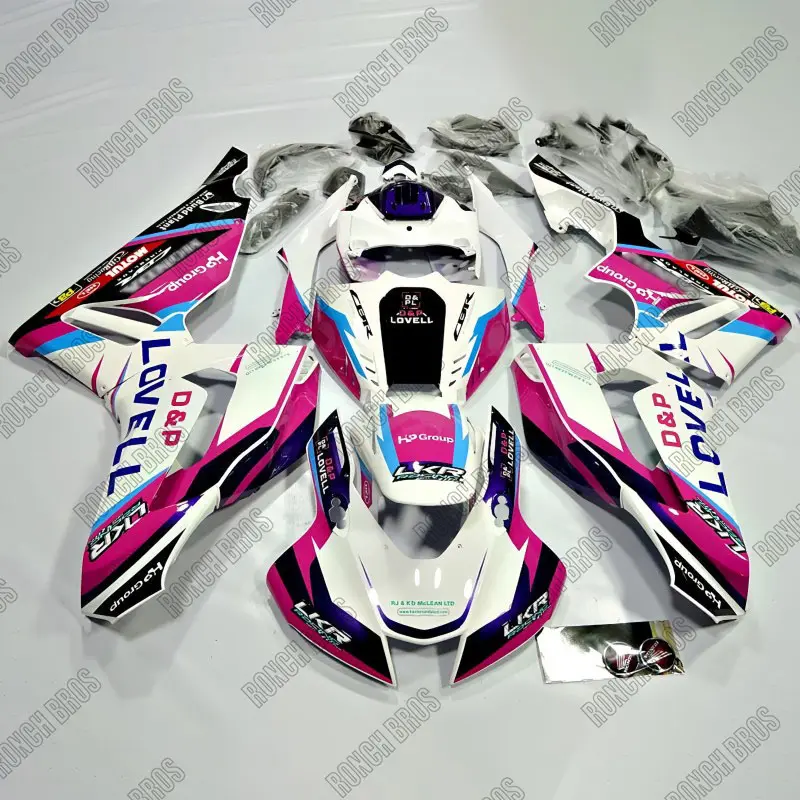CBR1000RR-R Fireblade Fairings 35% Off | Quality Guaranteed | Ronch Bros